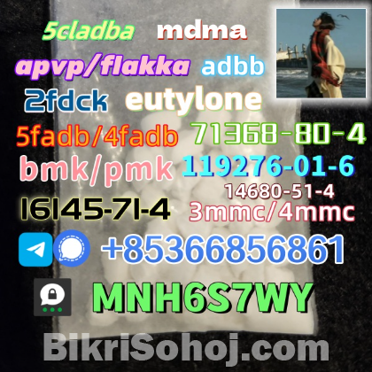 1451-82-7 direct sale 86347-14-0 raw material supply